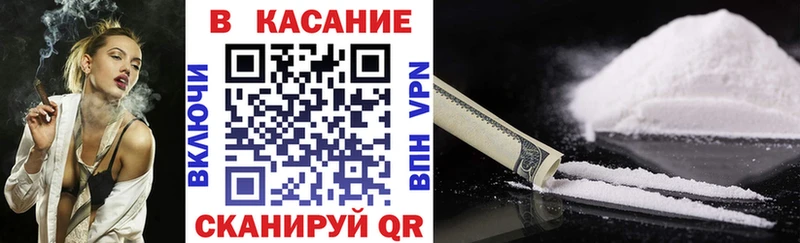 Купить наркотик Ярославль Конопля  АМФЕТАМИН  APVP  Гашиш  Галлюциногенные грибы  Меф мяу мяу 