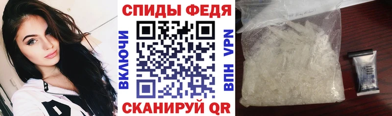 Амфетамин 97%  Ярославль 