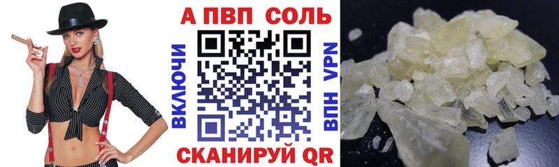 гидра ТОР  Ярославль  APVP СК КРИС  хочу наркоту 