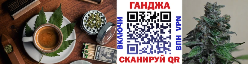 Печенье с ТГК конопля  Ярославль 