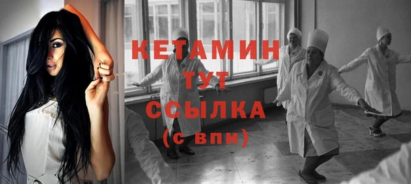 хмурый Бугульма