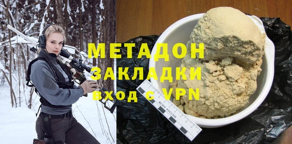 метадон Богданович