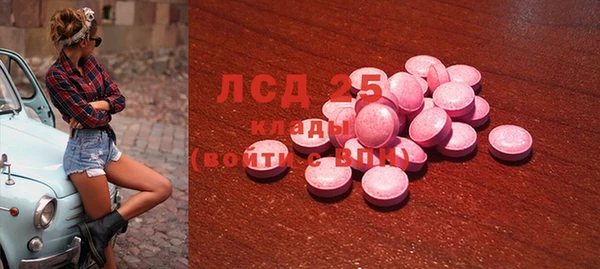 хмурый Бугульма