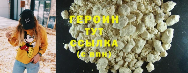 хмурый Бугульма