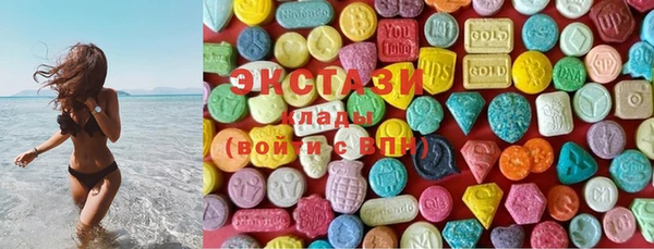 хмурый Бугульма