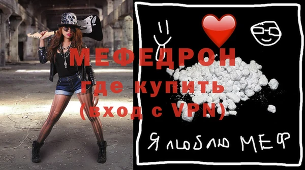 хмурый Бугульма