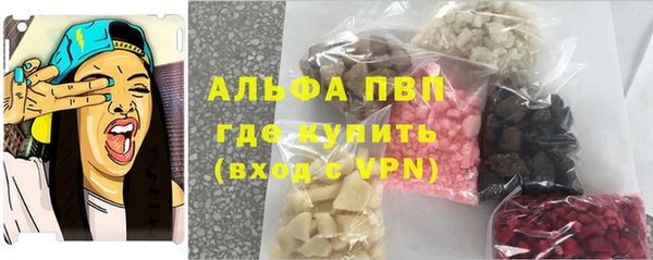 хмурый Бугульма