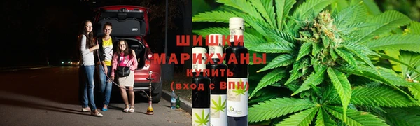 первитин Бронницы