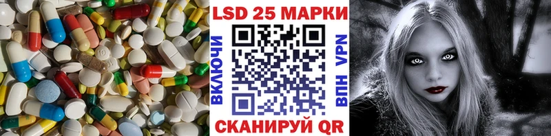 площадка клад  Ярославль  ЛСД экстази кислота  как найти закладки 